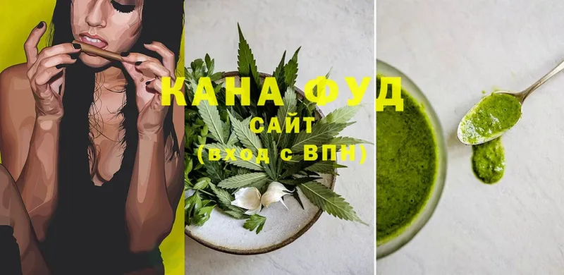 Canna-Cookies марихуана Пошехонье